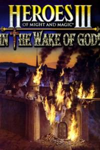 Скачать Heroes of Might and Magic 3: In the Wake of Gods