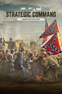 Скачать Strategic Command: American Civil War