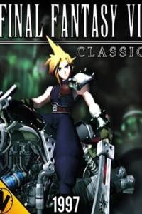 Скачать Final Fantasy 7 Classic