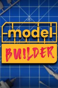 Скачать Model Builder