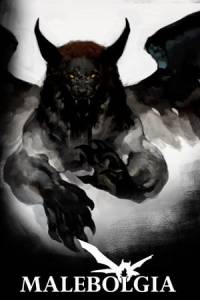 Скачать Malebolgia