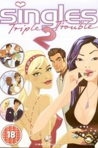 Скачать Singles 2 - Triple Trouble