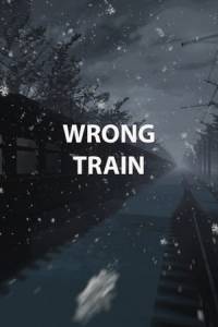 Скачать Wrong train