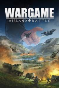 Скачать Wargame: Airland Battle