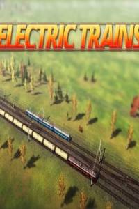 Скачать Electric Trains