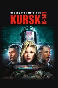Скачать Undercover Missions: Operation Kursk K-141