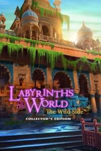 Скачать Лабиринты мира 11: Дикий Край