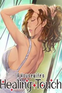 Скачать A Housewife’s Healing Touch