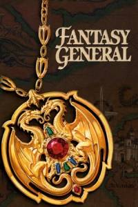 Скачать Fantasy General