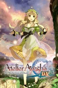 Скачать Atelier Ayesha: The Alchemist of Dusk DX