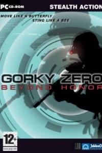 Скачать Gorky Zero: Beyond Honor