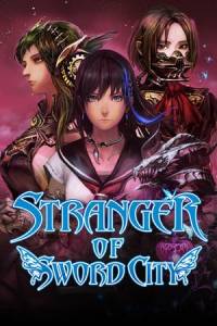 Скачать Stranger of Sword City