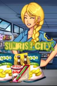 Скачать Sunrise City