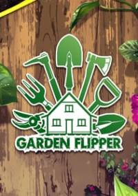 Скачать House Flipper - Garden