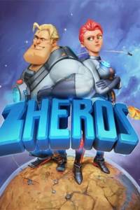 Скачать ZHEROS