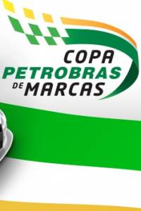 Скачать Copa Petrobras de Marcas