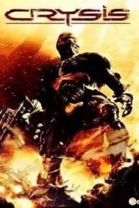 Скачать Crysis - HD Edition