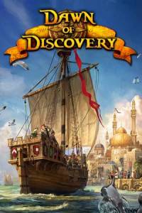 Скачать Dawn of Discovery
