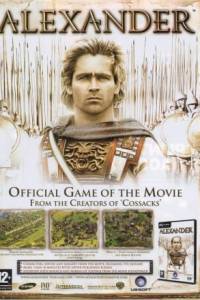 Скачать Alexander