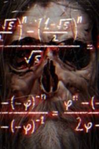 Скачать Quantum Retribution