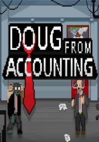 Скачать Doug From Accounting