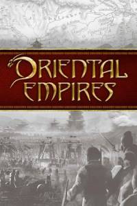 Скачать Oriental Empires