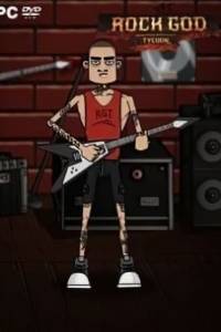 Скачать Rock God Tycoon