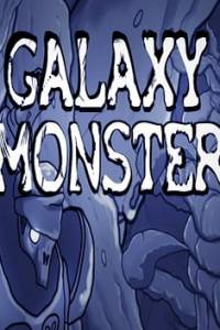 Скачать GALAXY MONSTER