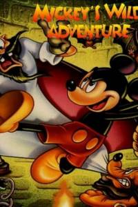 Скачать Mickey&rsquo;s Wild Adventure