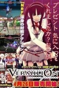 Скачать Million KNights Vermilion