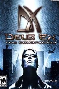 Скачать Deus Ex: The Conspiracy