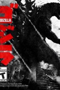 Скачать Godzilla