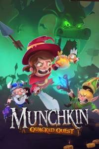 Скачать Munchkin: Quacked Quest
