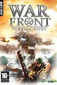 Скачать War Front Turning point