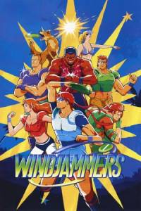 Скачать Windjammers