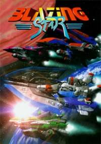 Скачать BLAZING STAR