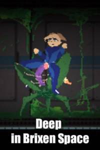 Скачать Deep in Brixen Space