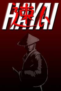 Скачать HAYAI