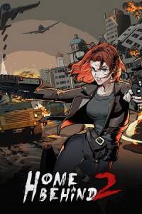 Скачать Home Behind 2