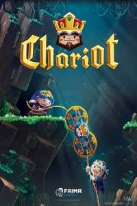 Скачать Chariot