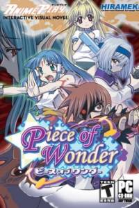 Скачать Piece of Wonder