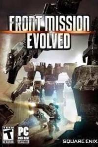 Скачать Front Mission Evolved