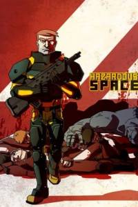 Скачать Hazardous Space
