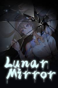 Скачать Lunar Mirror