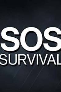 Скачать SOS Survival