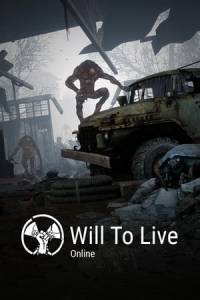 Скачать Will To Live Online