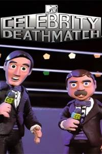 Скачать MTV Celebrity Deathmatch