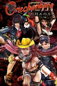 Скачать Onechanbara Z2: Chaos
