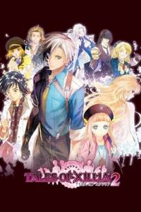 Скачать Tales of Xillia 2