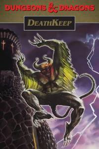 Скачать DeathKeep